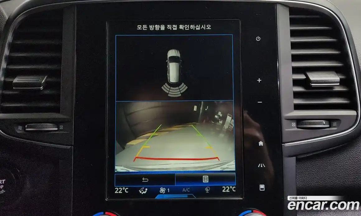 Renault QM6 2018 2.0 Автомат в Москве № 533570, фото 15