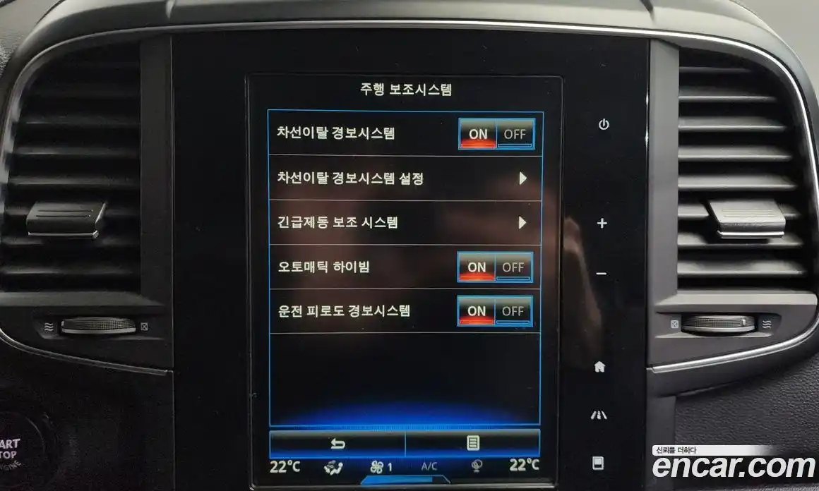 Renault QM6 2018 2.0 Автомат в Москве № 533570, фото 16