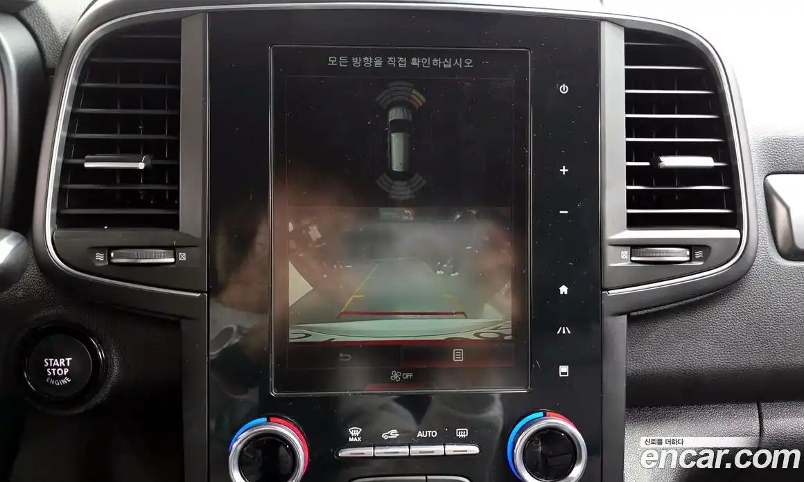 Renault QM6 2023 2.0 Автомат в Москве № 533767, фото 17