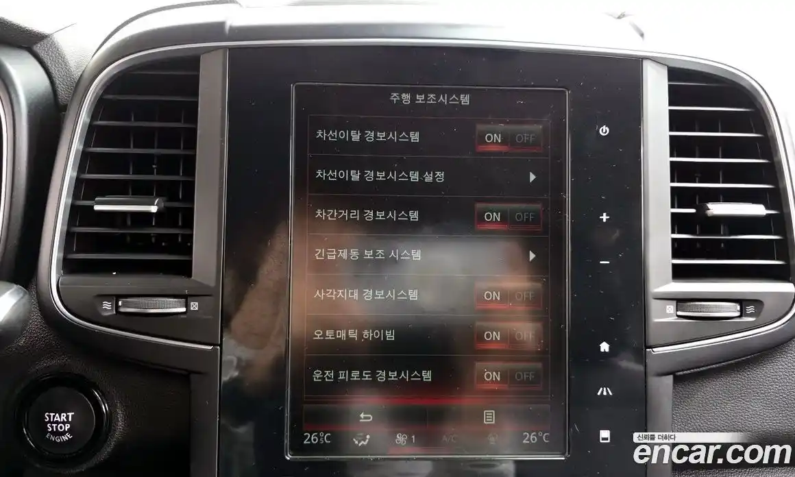 Renault QM6 2023 2.0 Автомат в Москве № 533767, фото 18