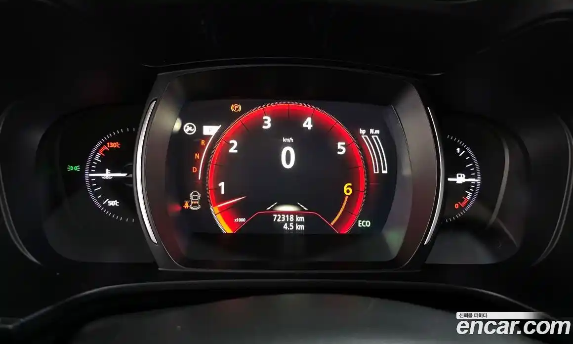 Renault QM6 2023 2.0 Автомат в Москве № 533767, фото 8