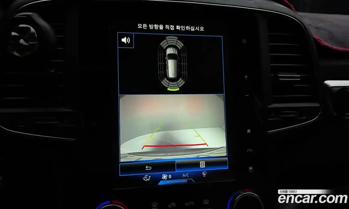 Renault QM6 2020 2.0 Автомат в Москве № 533774, фото 15