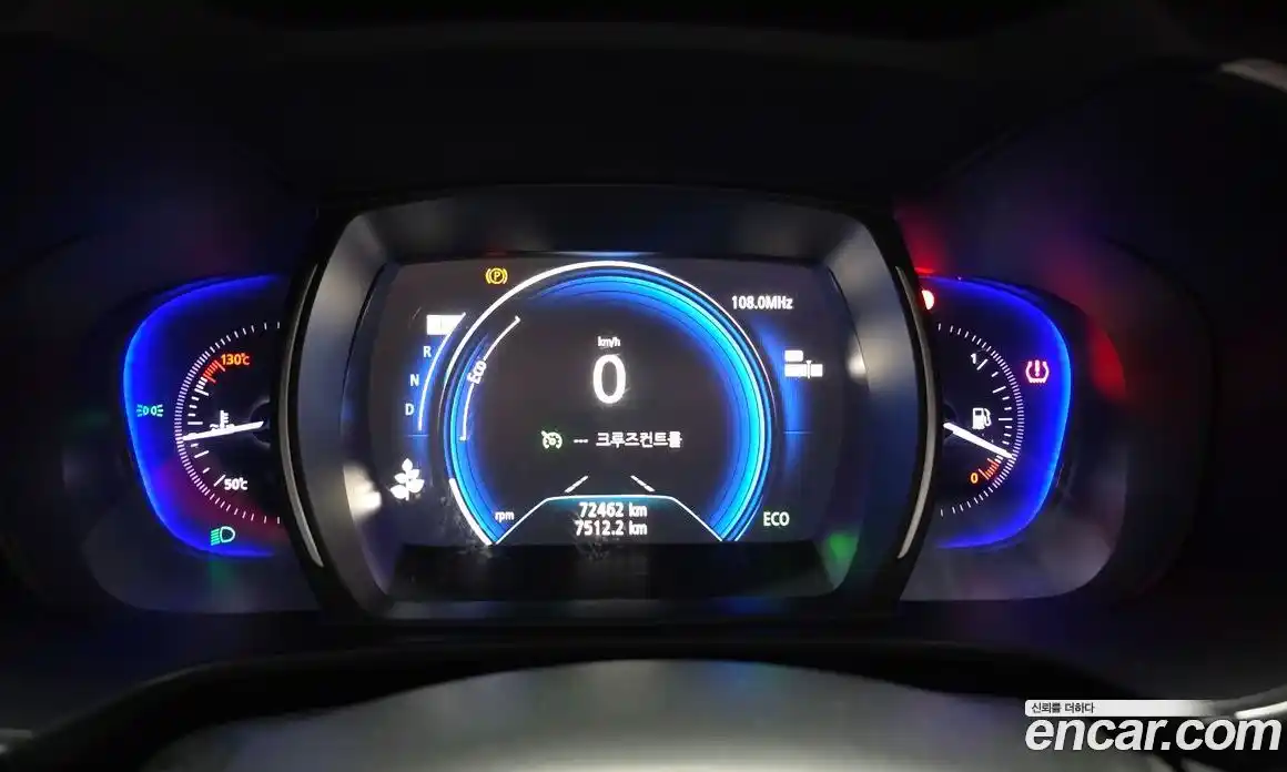 Renault QM6 2020 2.0 Автомат в Москве № 533774, фото 8