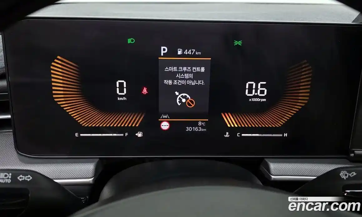 Kia K5 2025 2.0 Автомат в Москве № 534080, фото 8