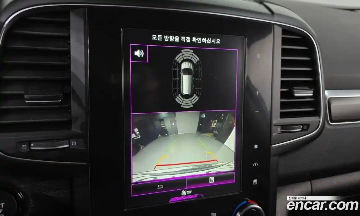 Renault QM6 2020 2.0 Автомат в Москве № 534160, фото 15