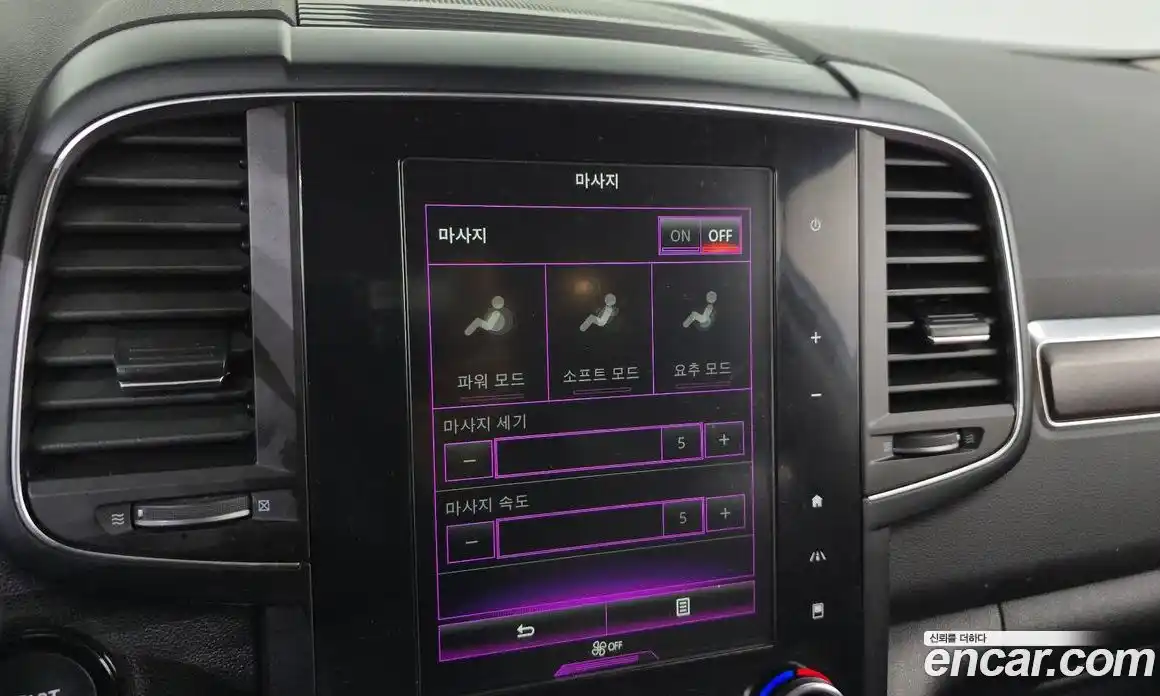 Renault QM6 2020 2.0 Автомат в Москве № 534160, фото 17