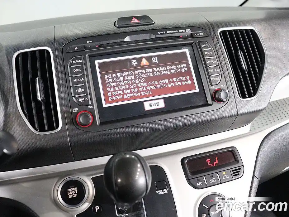 Kia Ray 2016 1.0 Автомат в Москве № 534360, фото 7