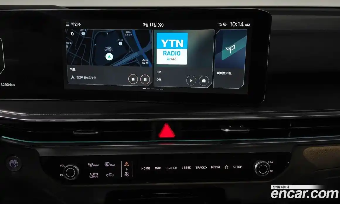 Kia Sorento 2024 1.6 Автомат в Москве № 534371, фото 14