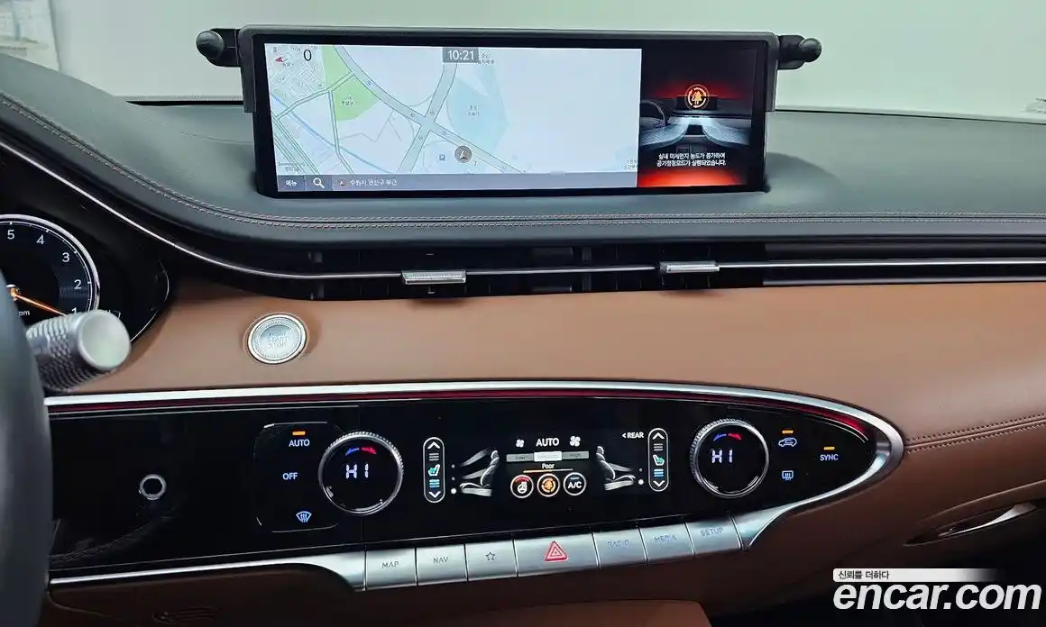 Genesis GV70 2022 2.5 Автомат в Москве № 536382, фото 14