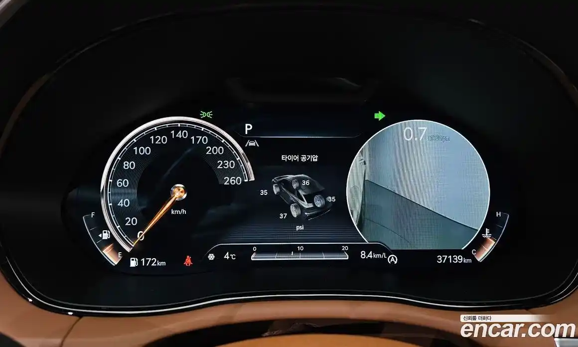 Genesis GV70 2022 2.5 Автомат в Москве № 536382, фото 8