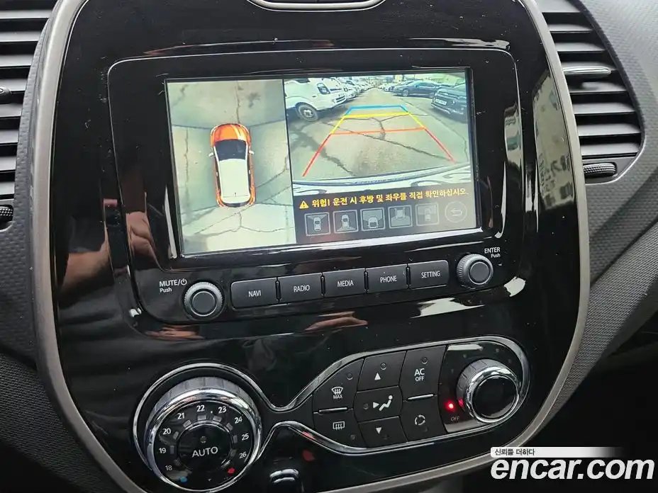 Renault QM3 2015 1.5 Автомат в Москве № 536785, фото 12