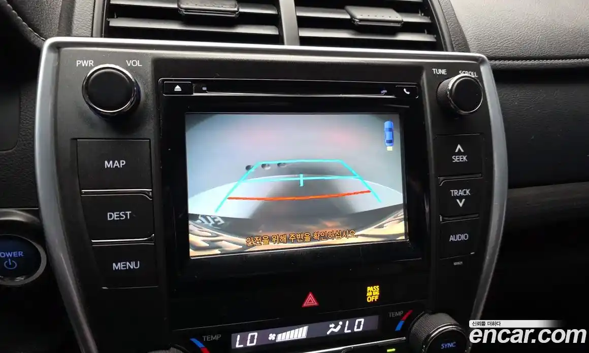 Toyota Camry 2016 2.5 Автомат в Москве № 537809, фото 15