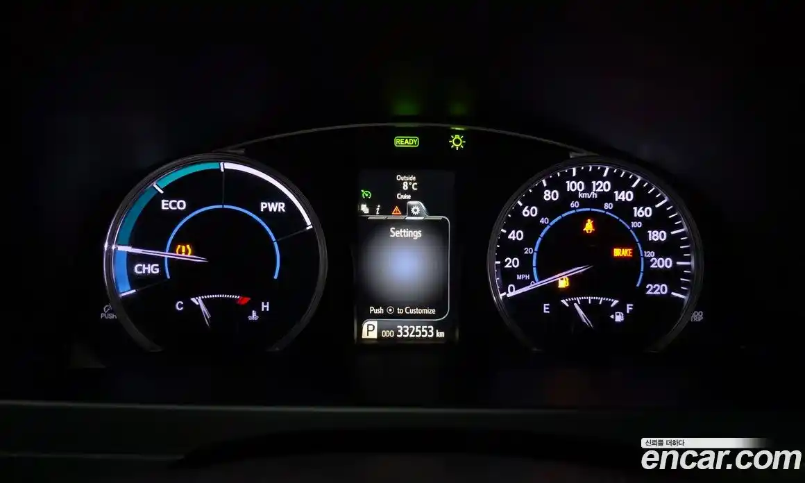 Toyota Camry 2016 2.5 Автомат в Москве № 537809, фото 8