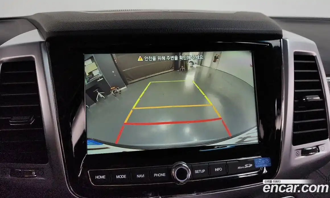 SsangYong Rexton 2023 2.2 Автомат в Москве № 538458, фото 16