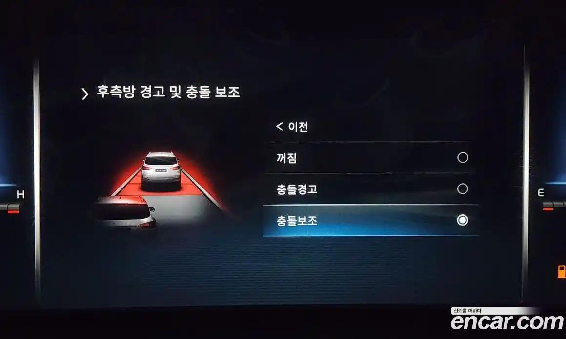 SsangYong Rexton 2023 2.2 Автомат в Москве № 538458, фото 17