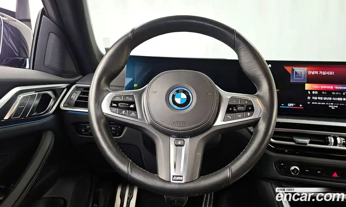BMW i4 2022 0.2 Автомат в Москве № 539724, фото 13