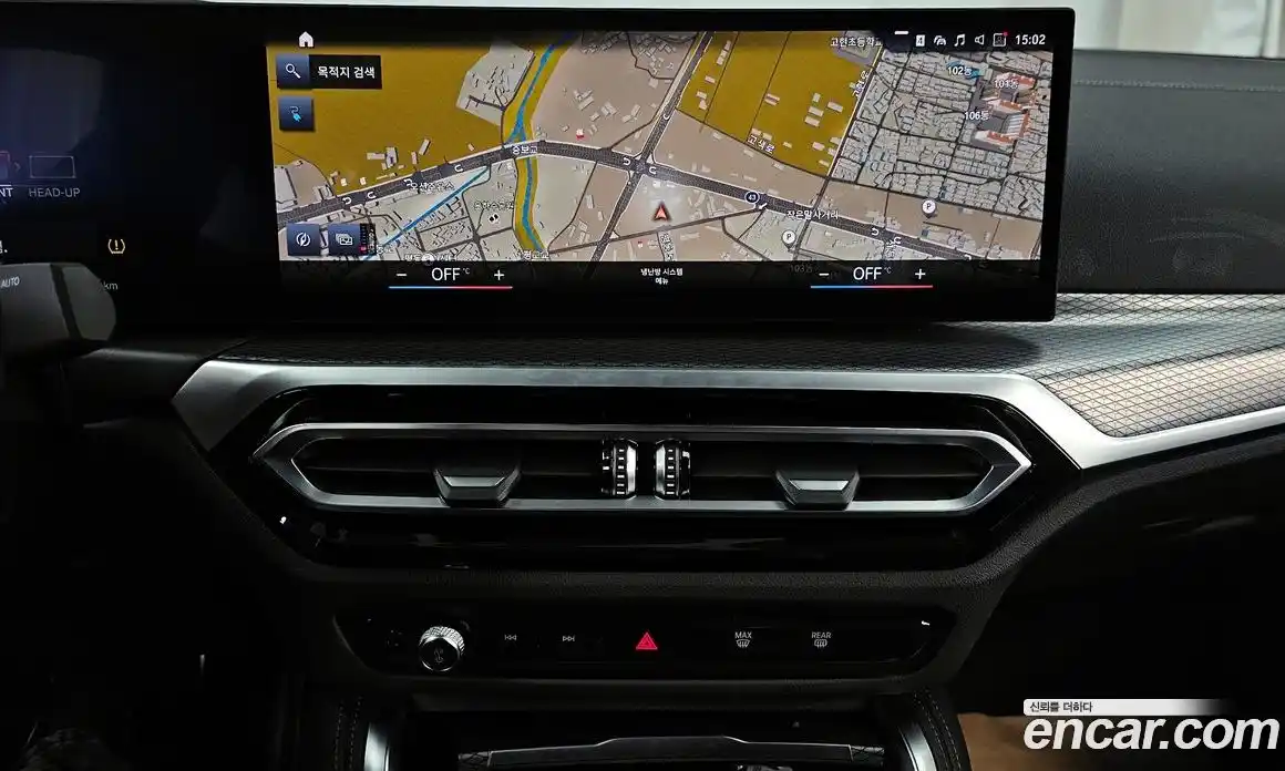 BMW i4 2022 0.2 Автомат в Москве № 539724, фото 14