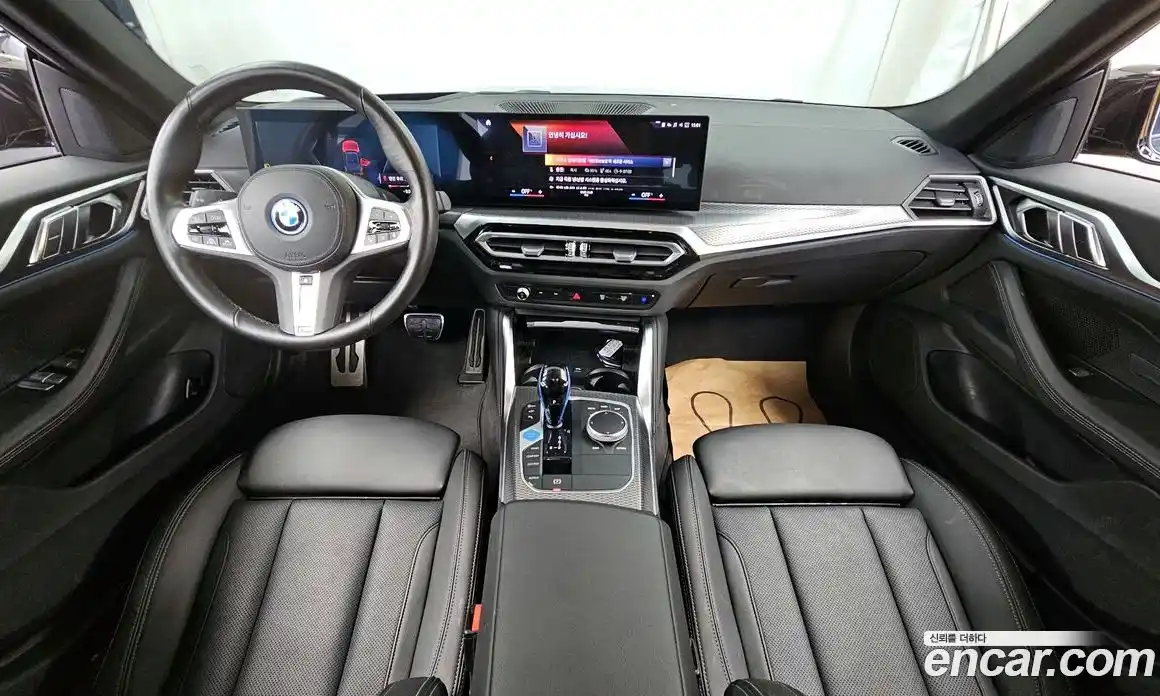BMW i4 2022 0.2 Автомат в Москве № 539724, фото 7
