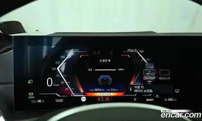 BMW i4 2022 0.2 Автомат в Москве № 539724, миниатюра 8