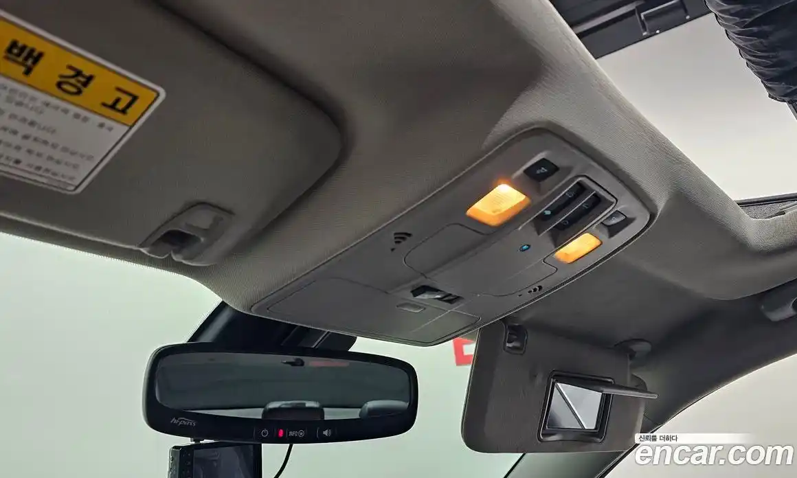 Chevrolet Malibu 2015 2.0 Автомат в Москве № 540392, фото 19