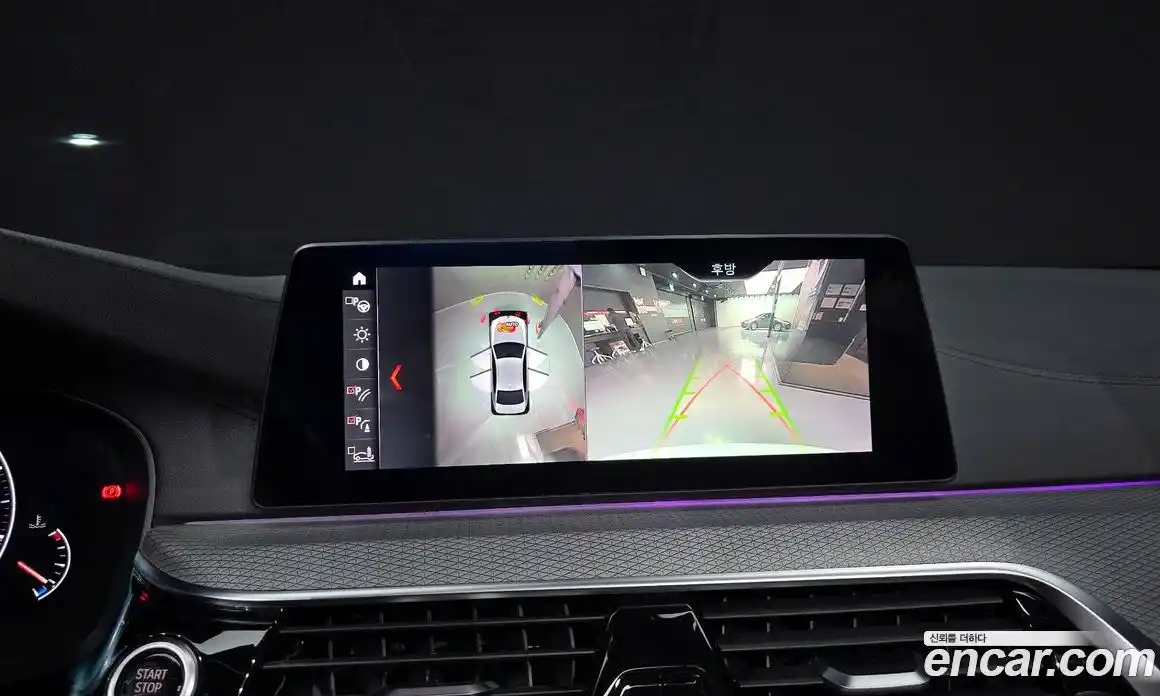 BMW 5-Series 2019 2.0 Автомат в Москве № 540966, фото 14