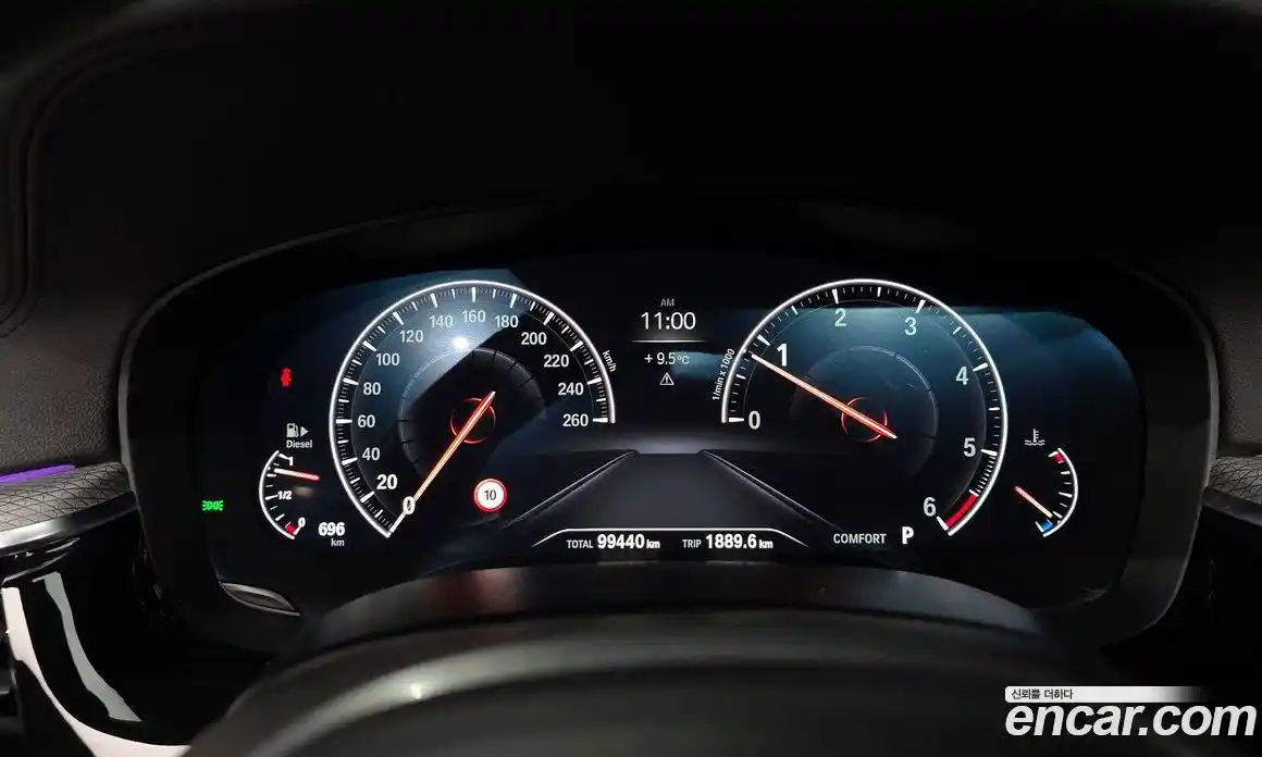 BMW 5-Series 2019 2.0 Автомат в Москве № 540966, фото 8