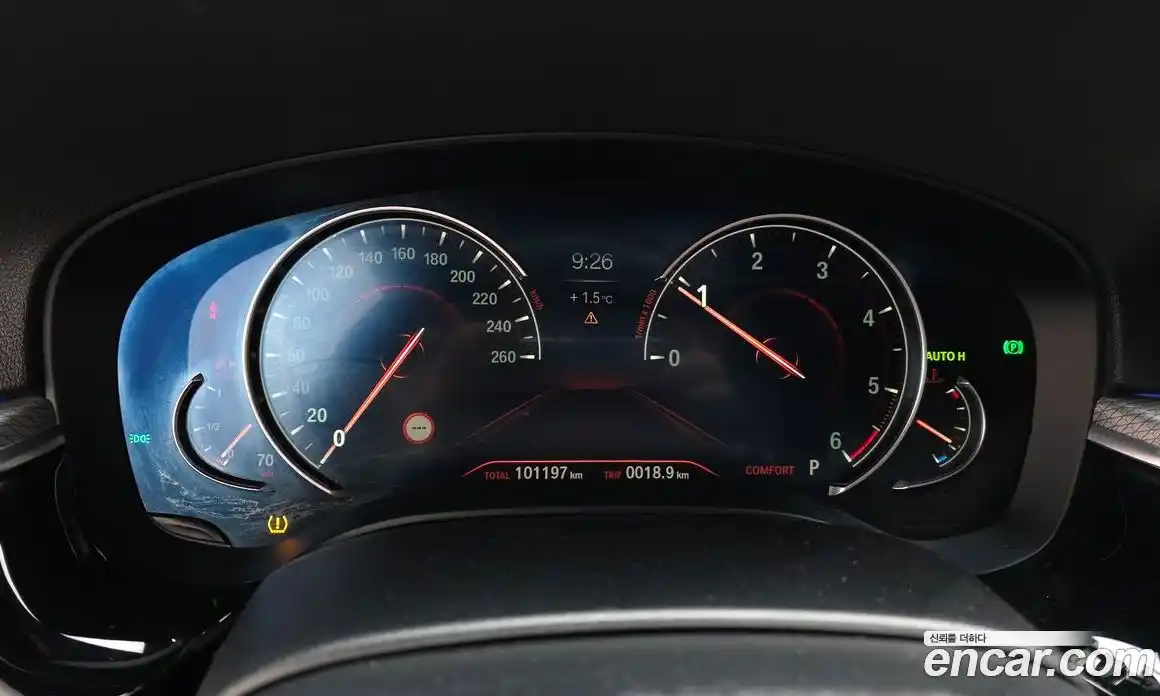 BMW 5-Series 2018 2.0 Автомат в Москве № 541046, фото 8