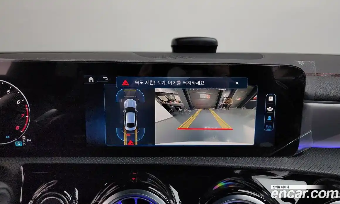 Mercedes-Benz CLA-Class 2025 2.0 Автомат в Москве № 541234, фото 15