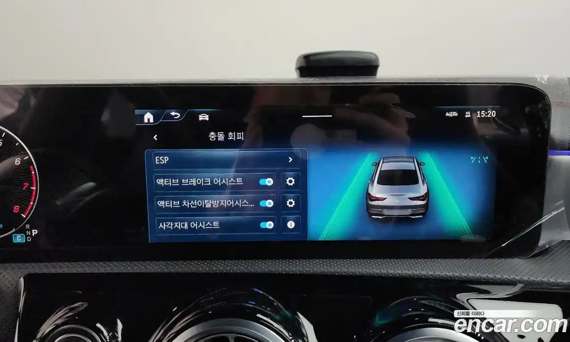 Mercedes-Benz CLA-Class 2025 2.0 Автомат в Москве № 541234, фото 16