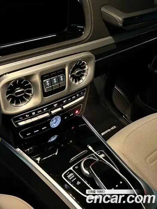 Mercedes-Benz G-Class 2024 2.9 Автомат в Москве № 541410, фото 8