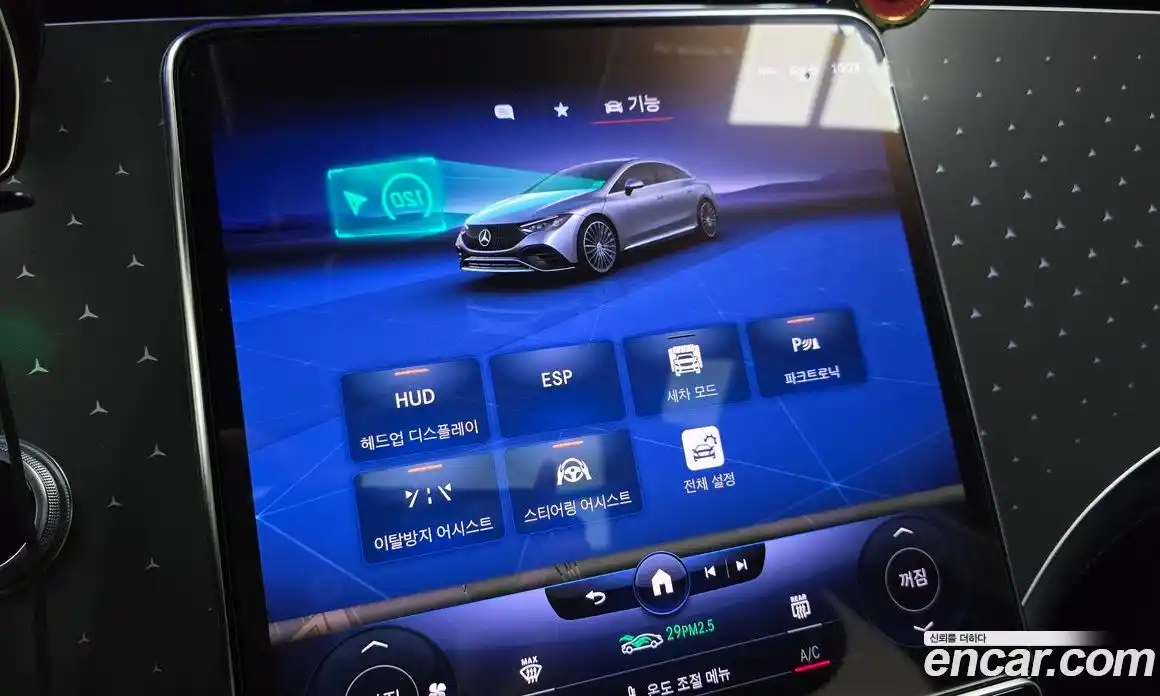 Mercedes-Benz EQE 2023 0.3 Автомат в Москве № 541423, фото 18