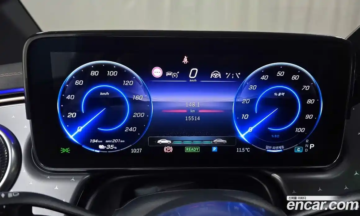 Mercedes-Benz EQE 2023 0.3 Автомат в Москве № 541423, фото 8