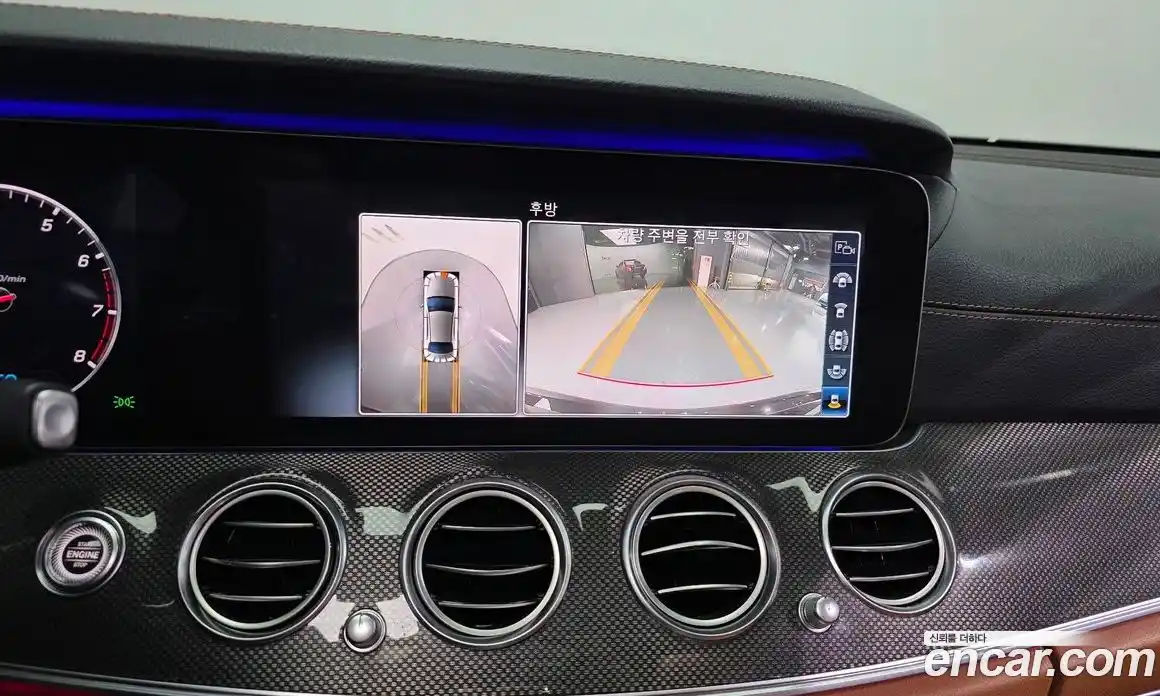 Mercedes-Benz E-Class 2020 2.0 Автомат в Москве № 543206, фото 15