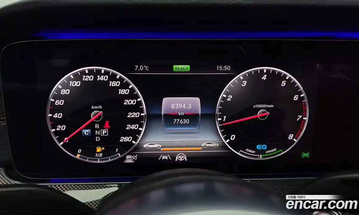 Mercedes-Benz E-Class 2020 2.0 Автомат в Москве № 543206, фото 8