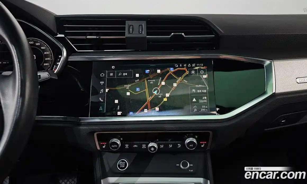 Audi Q3 2023 2.0 Автомат в Москве № 544063, фото 14