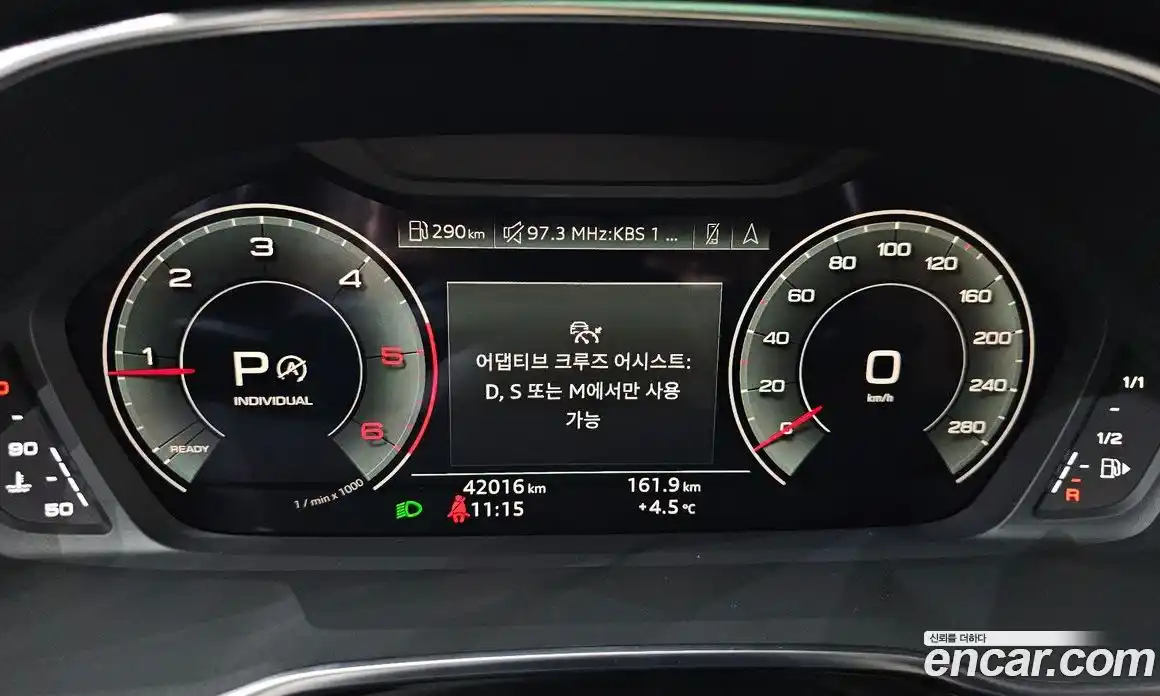 Audi Q3 2023 2.0 Автомат в Москве № 544063, фото 8