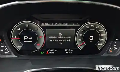 Audi Q3 2023 2.0 Автомат в Москве № 544063, миниатюра 8