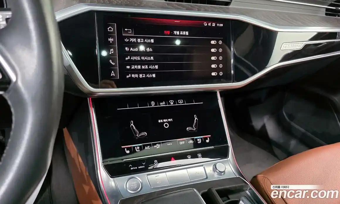 Audi A6 2020 2.0 Автомат в Москве № 544359, фото 14