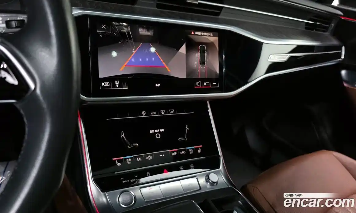 Audi A6 2020 2.0 Автомат в Москве № 544359, фото 15