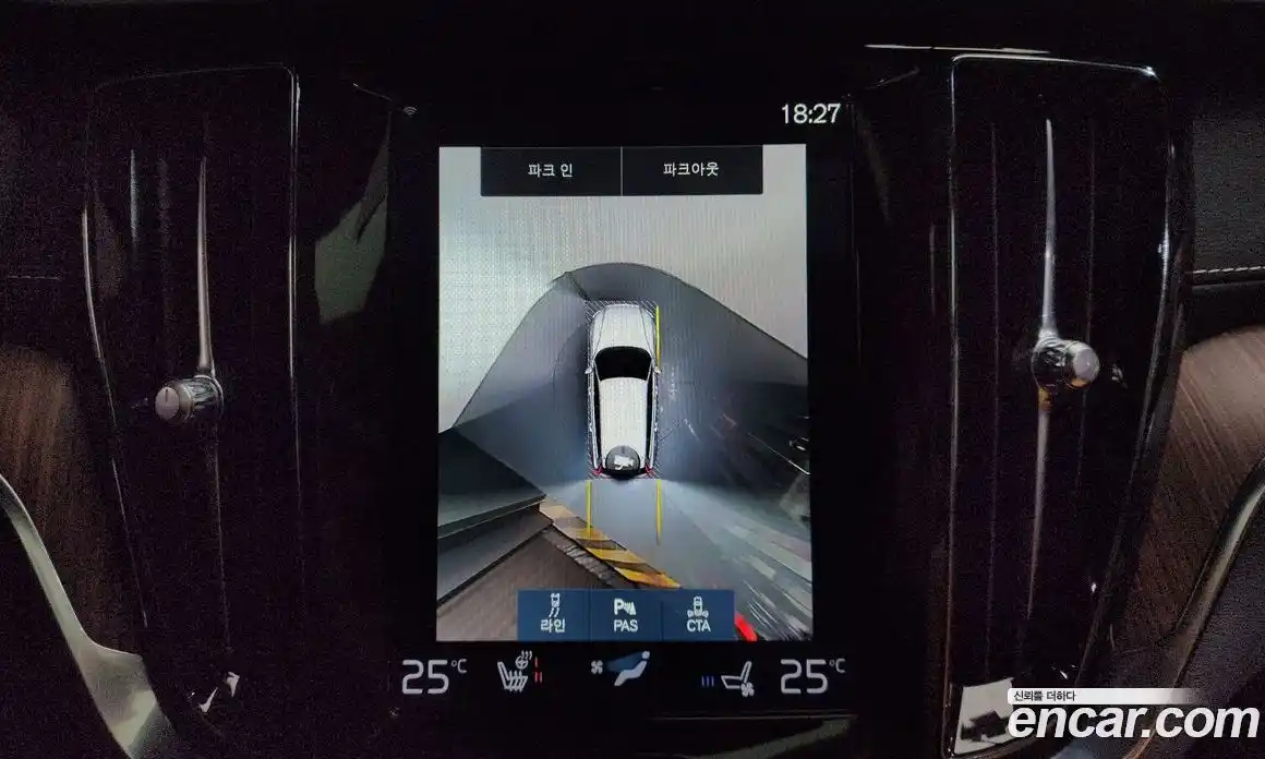 Volvo V60 2021 2.0 Автомат в Москве № 544923, фото 15