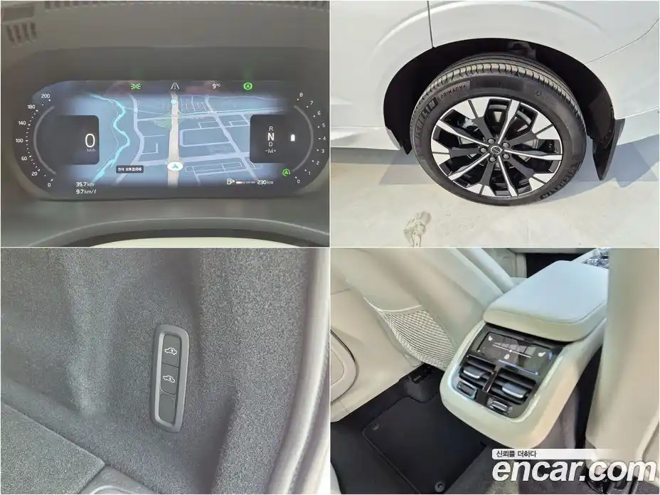 Volvo XC60 2026 2.0 Автомат в Москве № 544989, фото 19