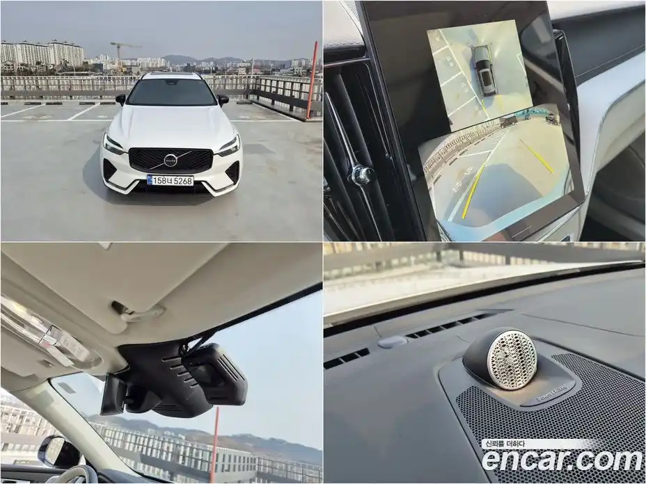 Volvo XC60 2026 2.0 Автомат в Москве № 544989, фото 20