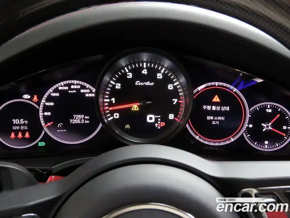 Porsche Cayenne 2022 4.0 Автомат в Москве № 545403, фото 9