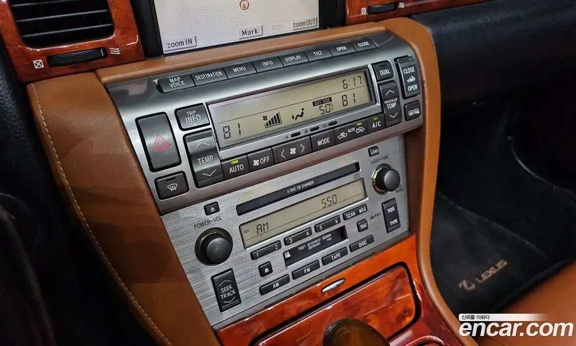 Lexus SC 2002 4.3 Автомат в Москве № 547070, фото 14