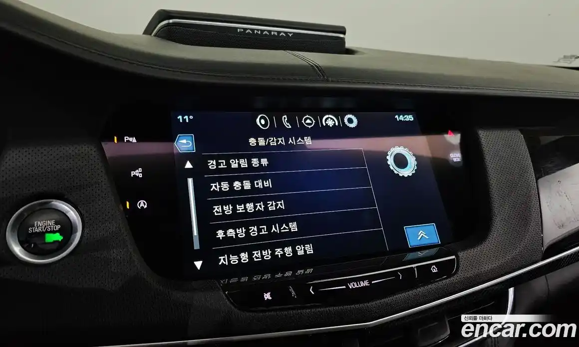 Cadillac CT6 2017 3.6 Автомат в Москве № 548126, фото 16