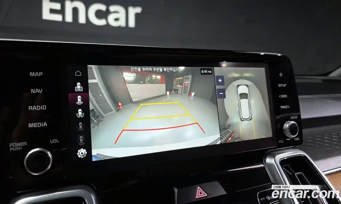 Kia Sorento 2023 1.6 Автомат в Москве № 55254, фото 19