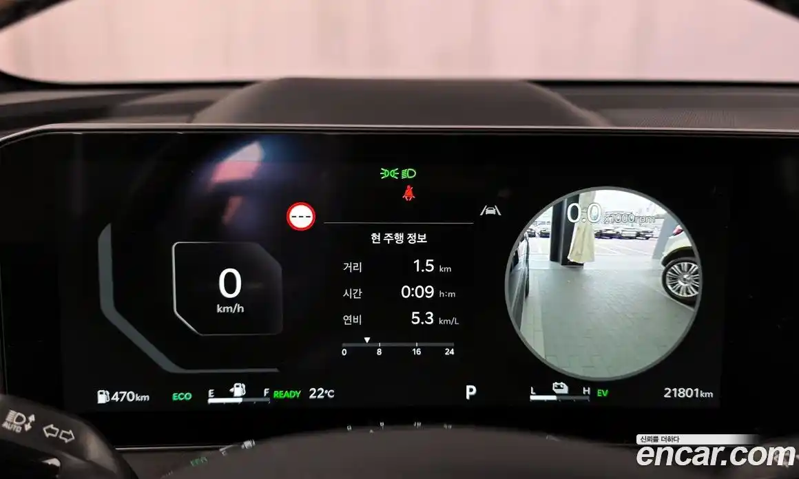 Kia Sorento 2024 1.6 Автомат в Москве № 56155, фото 18