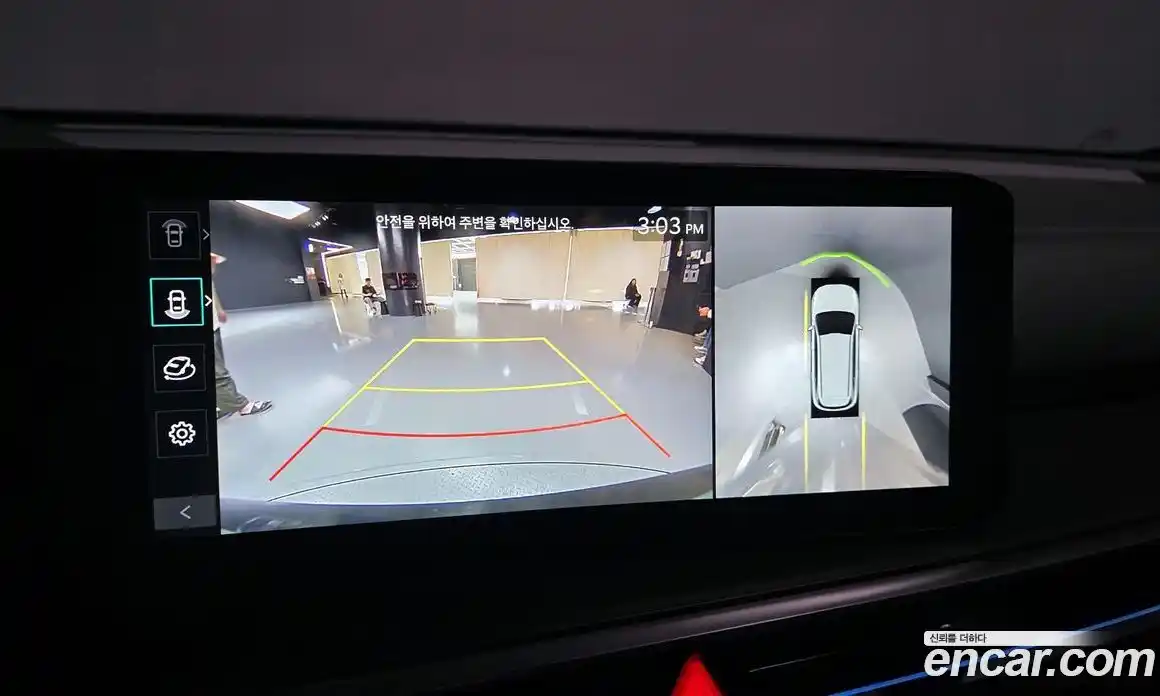 Kia Sorento 2024 1.6 Автомат в Москве № 56155, фото 8