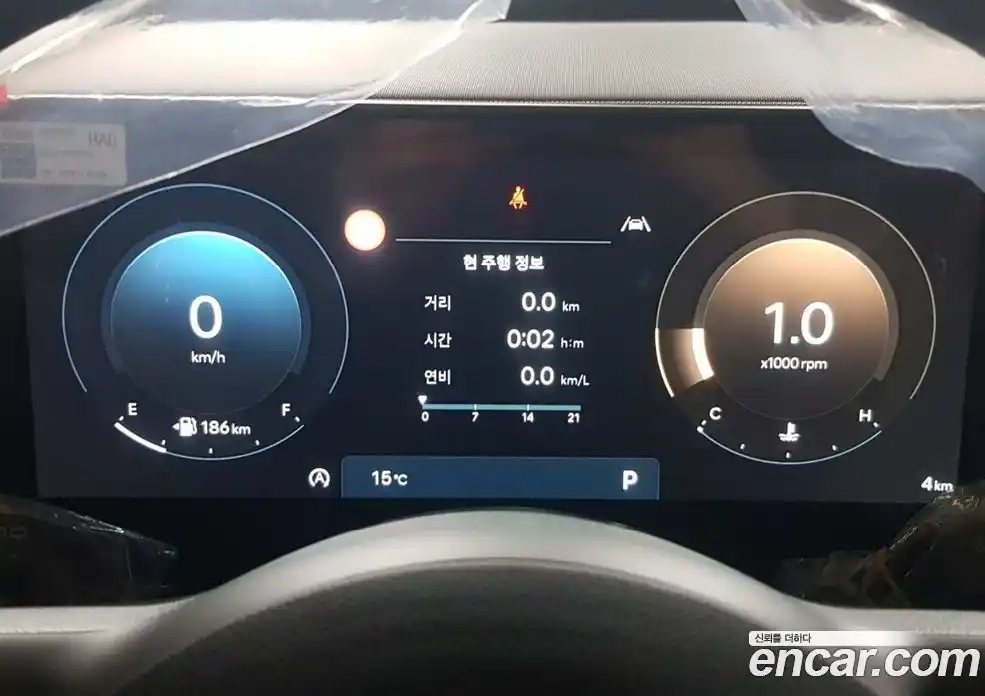 Hyundai Kona 2026 1.6 Автомат в Москве № 5650, фото 7