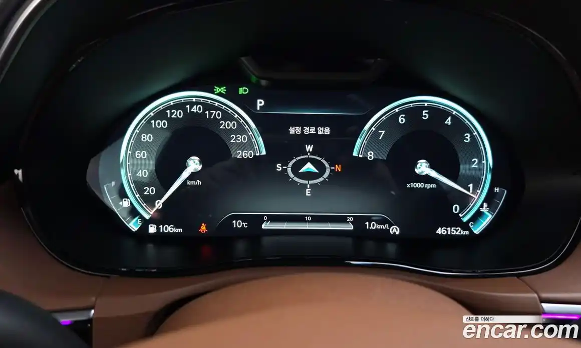 Genesis GV70 2021 2.5 Автомат в Москве № 57143, фото 7